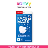 IRIS OHYAMA Disposable Face Mask Size M [7pcs] #WHITE SIZE M [7PCS]