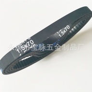 Rubber cj0618 Synchronous Belt Toothed Synchronous Belt SIEG Lathe Parts Synchronous Belt 1.5 X70T O
