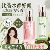 OTOU Smooth Hair Care Silky Smoothing Improve Hair Perm Dye Care Hair Salon Dedicated 26.4.2
