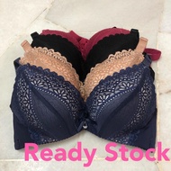 Push Up Bra/ Bra Span Tebai/ Wireless Bra(Tidak Dawai+Span Tebal+Tepi Besar) Ready Stock in Malaysia