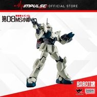 Bandai Tamashii Robot Spirits <SIDE MS> RX-79 (G) Ez-8 Gundam Ez-8 ver. A.N.I.M.E. / 08 Team