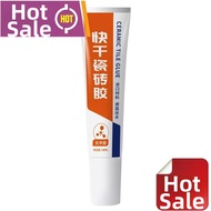 Strong Cement Replacement Tile Adhesive