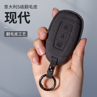 [94% Praise Rate] Modified ix35 Key Cover Sonata 9 Buckle Irante Shell Lang Moving Famous Chart ix25