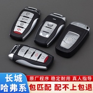 Kunci Kereta Haval H6 适用于哈弗h6 Car Key M6 H4 H7 H8 H9 Big Dog F7X Great Wall Po H2S 3rd Gen H6 dengan
