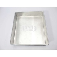 222x22x5cm Square Aluminum Pan