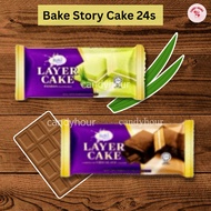 Win Win Bake Story Layer Cake Chocolate/Pandan 24pcs Halal