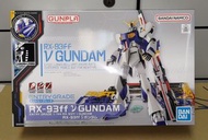 EG Nu Gundam