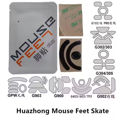 1Pcs Huazhong Gaming Mouse Feet Skate For Logitech wireless G PRO G102 G302 G303 G304 305 G402 G403 
