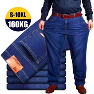 กางเกงยีนส์ผู้ชายขนาดใหญ่ทรงสีดำสีน้ำเงิน Celana Jeans Big Size หลวมสำหรับผู้ชายกางเกงขายาวทรงใหญ่ลำ