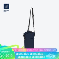 迪卡侬（DECATHLON）游泳防水包防水袋大容量户外箱包游泳漂流潜水游泳收纳包ITIWIT 【10L】夜空蓝 斜挎新老随机
