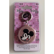 Disney Mickey and Minnie mirror Ezlink SimplyGo charm