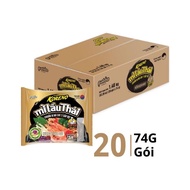 THÙNG 20 GÓI MÌ LẨU THÁI KORENO HƯƠNG VỊ CHUA CAY 74G/ Mì LẨU THÁI CHUẨN VỊ MÌ CAY 7 CẤP ĐỘ