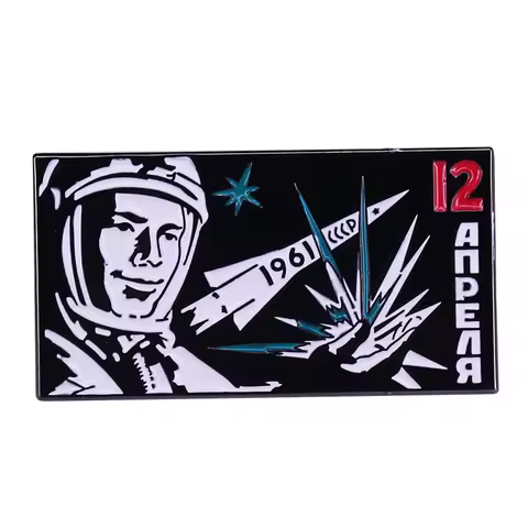 CCCP 1961 Yuri Gagarin badge vintage Soviet space race artwork