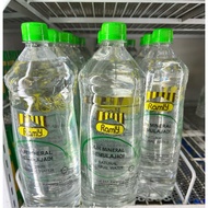 !!️Air Mineral Ramly 1.5 500ML dan 350ML !!️ Mineral Water 1.5 Mineral Water 500ML Mineral Water 350