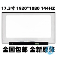 โบเอ้ NV173FHM-NX4 NX2 B17HAN04 04 N173HCE G33 Lp173Wfg Spb2 แล็ปท็อปหน้าจอคริสตัลเหลวสำหรับอุปกรณ์ด