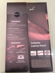 PwC Foldable Laptop Stand