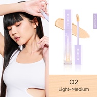 🔥โปรพิเศษ-ของแท้ 100 %🔥Beautilab A2P r คอนซีลเลอร์ หรือ คอเรคเตอร์สีพีช ปกปิดใต้ตาคล้ำ