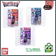 Bandai Dx Ultraman Trigger Hyper Guts Key New Misp Ready Kak