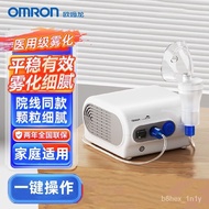 【TikTok】Household Infant Phlegm Eliminating Nebulizer Children's Medical Atomizer Omron Compression TypeNE-C28Atomizing