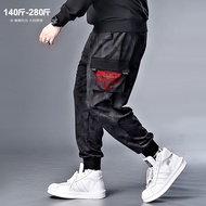 Spring and Summer Thin Plus Size Men's Camouflage Casual Sweatpants Plus-Size Sports Pants plus Size Leisure Cargo Pants