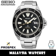 Seiko SRPE35K1 Prospex King Samurai Automatic Diver's 200M Sapphire Glass Ceramic Bezel Stainless Steel Men's Watch