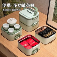 Tea Set Portable Travel Business Trip Foldable Portable Multifunctional Tea Making Handy Tool Set Of