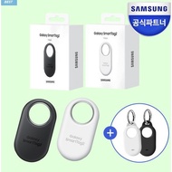 Samsung Galaxy Smart Tag 2 UWB / EI-T5600 Location Tracker / GPS Tracker / Smart Tag2