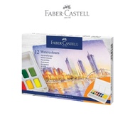 Fabercastell solid watercolor watercolor solid watercolor 12/s 24/s 48 Colors