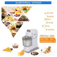 Commercial Small Automatic Flour-Mixing Machine Electric Bread Cake Dough Batch Two-Speed Double-Action Dough Maker Flou