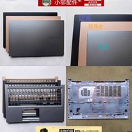 Suitable for Asus Asus B A1502 F1502 X1502 M1502I Shell A Shell B C D Shell Screen Axis Cover