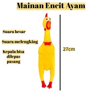  CHICKEN ENCIT TOY, CHICKEN/, CHICKEN HORN