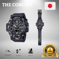 🔥100% Original Casio G-Shock MUDMASTER Japan Set GWG-2000CR-1A GWG-2000CR-1AJF GWG-2000CR-1ADR GWG-2