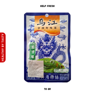 Wu Jiang Acar Sayur Asin Mustard Wu Jiang Hai Dai Si Kelp Iris