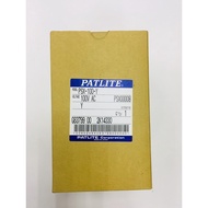 PATLITE REVOLVING LIGHT PSX-100 (AMBER)