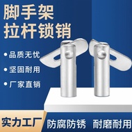 Foot Stand Accessories Foot Stand Trolley Lock Pin Lock Pin Galvanized Lock Pin Card Pin Fixed Pin L