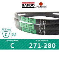 Belt BANDO C 271-280 Groove (22.2 Mm.) 275 280