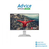 Monitor 23.8 MSI PRO MP2412W (VA HDMI DP) 100Hz