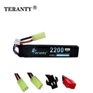 Upgrade Power Water Gun Lipo Baery 2S 7.4V 2200mAh 35C for AKKU Mini Airsoft BB Air Pistol Electric Toys Guns RC Parts 4