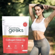 โภชนาการ Geeks คอลลาเจนสว่างขึ้นผงปรับปรุง 420g ผงคอลลาเจนวัวไฮโดรไลซ์ใหม่