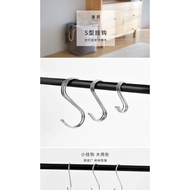 Railing Hook Hook s Hook/Wall Hanging Coat Hook Stainless Steel S-Shaped Hook S-Hook Hook Kitchen Pe