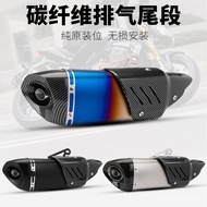 Universal Motorcycle Exhaust Pipe Z900 R3 MT07 Z400 450SR K11 Round Tail Exhaust Tail Section