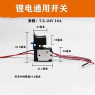 [Ready Stock Special Offer] Rechargeable Drill Lithium Electric Drill Switch Makita Style Wrench Switch Sashibo Ueshimagawa 12V16V18V21V25V48V