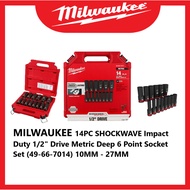 MILWAUKEE AUTOMOTIVE DEEP 6PT HEX 1/2” DRIVE IMPACT SOCKET WRENCH KIT 14PCS SET 10MM TO 27MM (49-66-