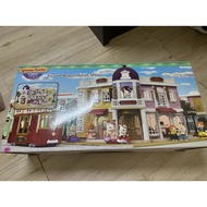 SYLVANIAN FAMILIES TOWN Grand Department Store (6017)