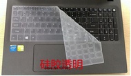 15.6 inch Clear TPU keyboard cover Protector For Acer Aspire E15 E 15 E5-576 E5576 V3 V15 E5-553G/575G / Aspire 3 5 7 Series