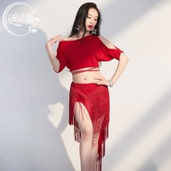Belly Dance Skirt Belly Dance Costume Belly Dance Rosemary Dance Belly Dance Practice Costume Sexy F