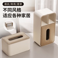 Nordic Multifunctional Tissue Box Paper Drawing Living Room Household Creative Coffee Table Napkin R