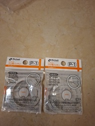 Richell 嬰兒杯子配件 P-1   。。2個