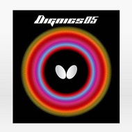 Butterfly Dignics 05 Table Tennis Bat Rubber
