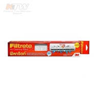 M Filtrete™ Air Filter ฟิลทรีตท์™ แผ่นดักจับสิ่งแปลกปลอมในอากาศ แผ่นกรองอากาศ ใช้กับเครื่องปรับอากาศ มี 3 ขนาดให้เลือก